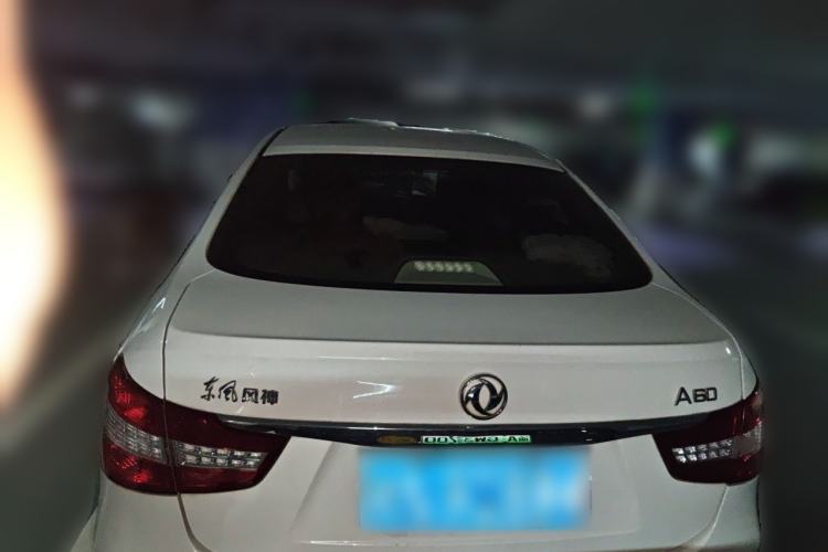 Used Dongfeng Aeolus A60 2012 1.6L Automatic Luxury Version Rear