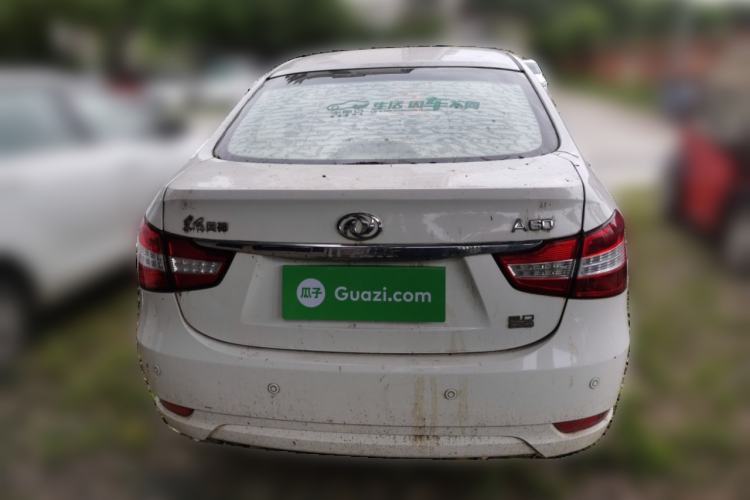 Used Dongfeng Aeolus A60 2012 2.0L CVT Luxury Version Rear