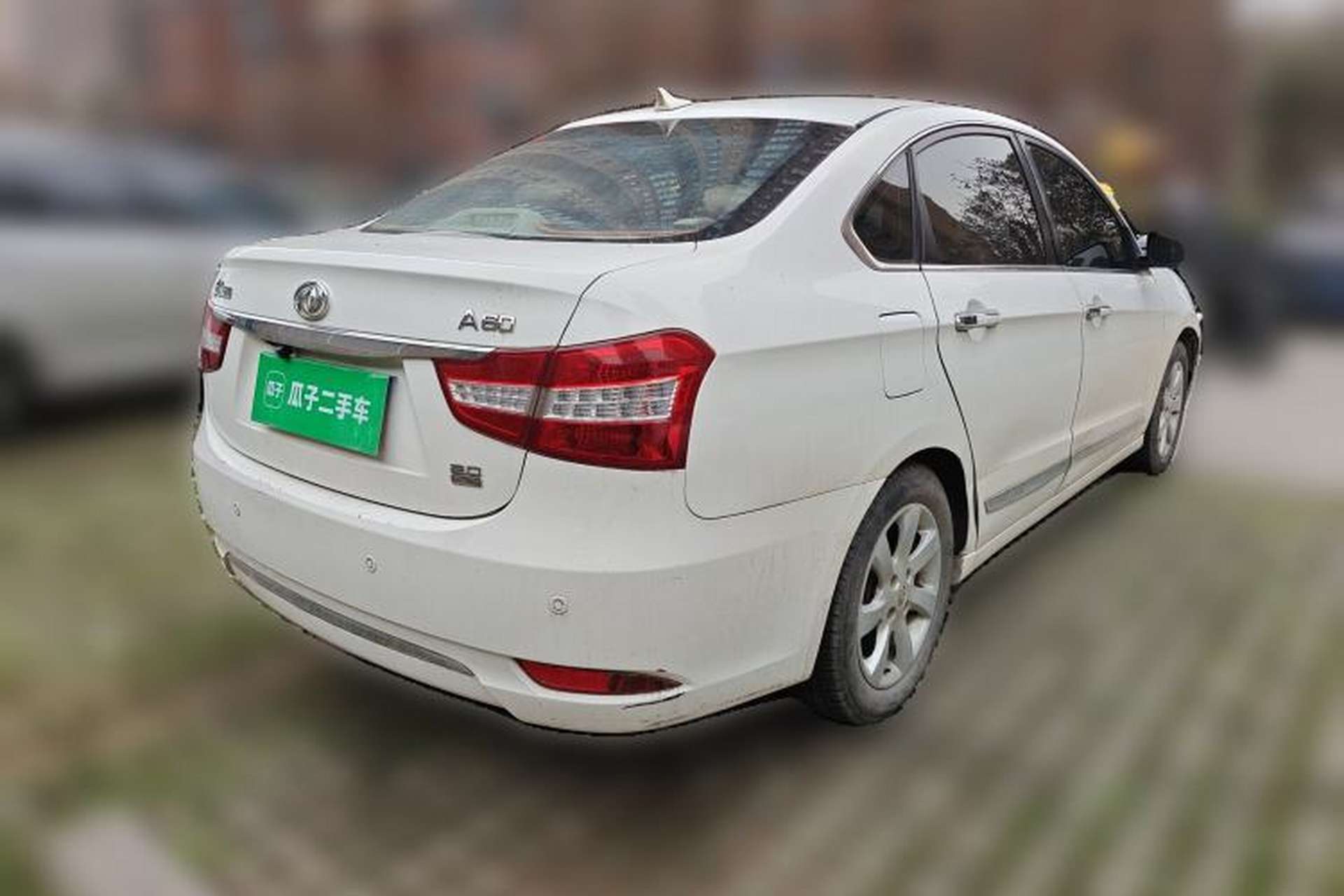 Used Dongfeng Aeolus A60 2012 2.0L CVT Tech Edition Rear Right 45 Deg