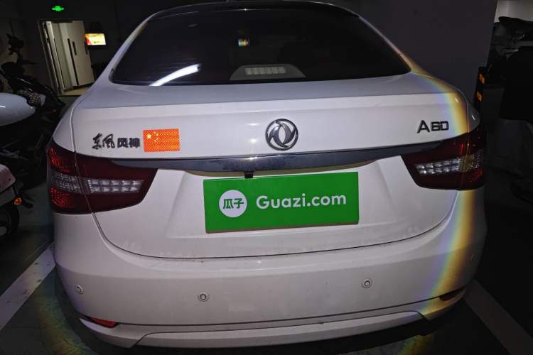 Used Dongfeng Aeolus A60 2012 1.6L Automatic Luxury Version Rear