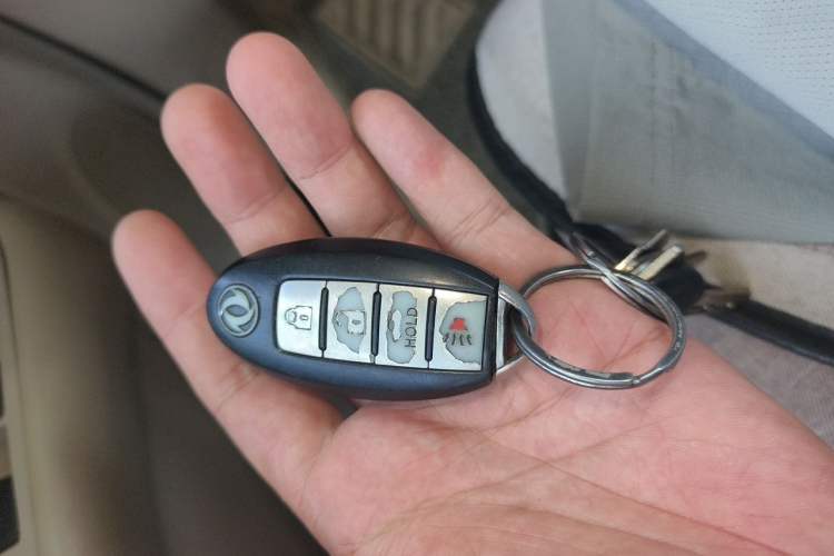 Used Dongfeng Aeolus A60 2012 1.6L Manual Luxury Model Vehicle Key