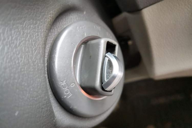 Used Dongfeng Aeolus A60 2012 2.0L CVT Luxury Version Vehicle Key