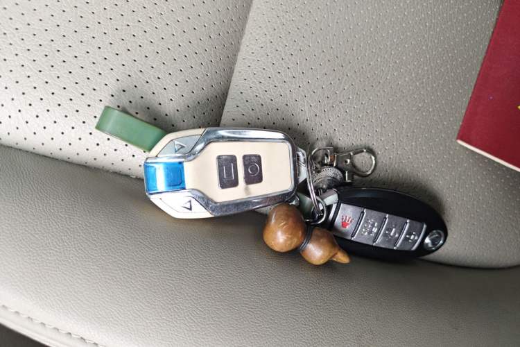 Used Dongfeng Aeolus A60 2012 1.6L Automatic Prestige Model Vehicle Key