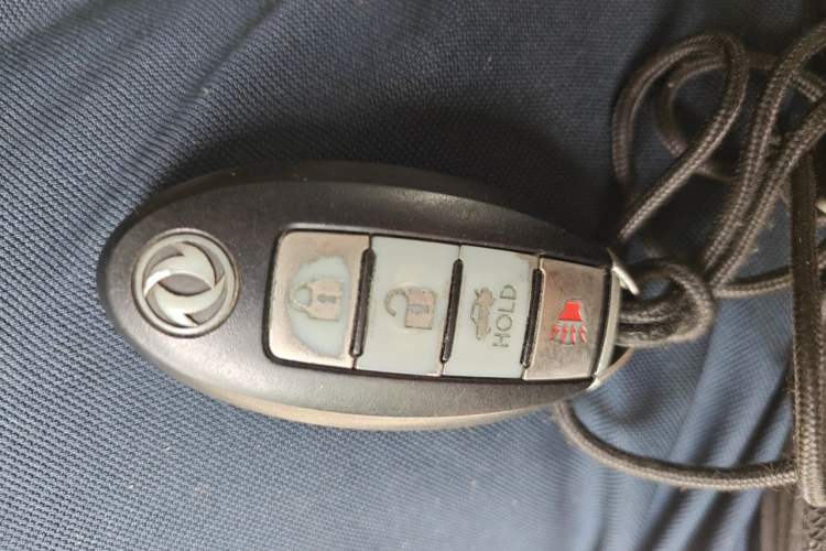 Used Dongfeng Aeolus A60 2012 1.6L Manual Luxury Model Vehicle Key