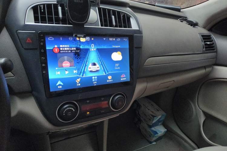 Used Dongfeng Aeolus A60 2012 1.6L Manual Luxury Model Audio And AC Panel