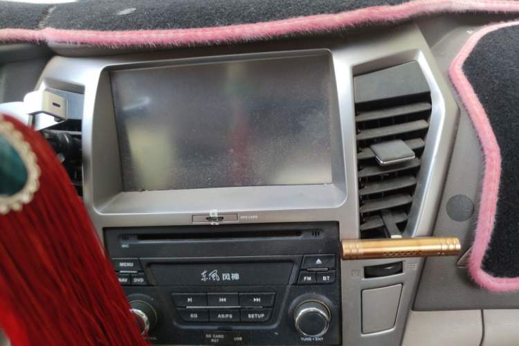 Used Dongfeng Aeolus A60 2012 1.6L Manual Luxury Model Audio And AC Panel