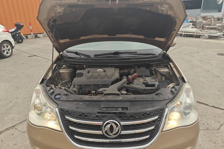 Used Dongfeng Aeolus A60 2012 1.6L Automatic Luxury Version Engine Bay