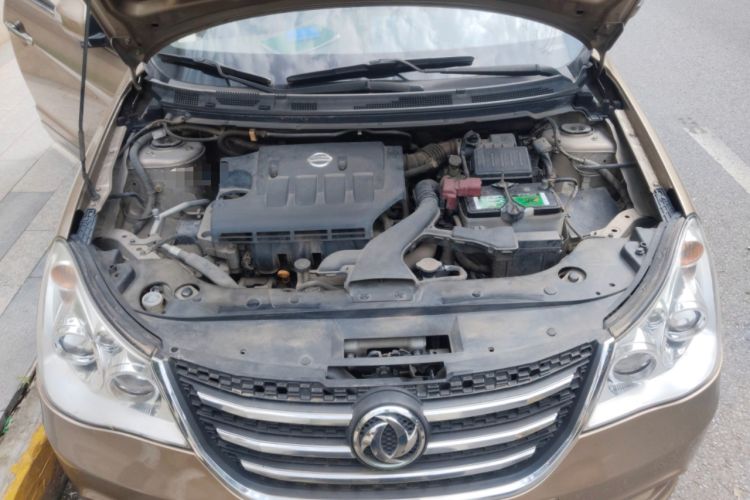 Used Dongfeng Aeolus A60 2012 1.6L Automatic Luxury Version Engine Bay