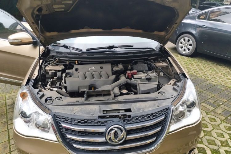 Used Dongfeng Aeolus A60 2012 2.0L CVT Tech Edition Engine Bay