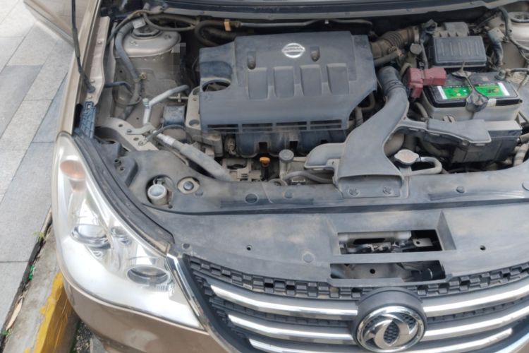 Used Dongfeng Aeolus A60 2012 1.6L Automatic Luxury Version Engine Bay Right
