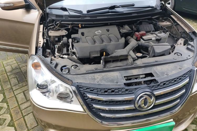 Used Dongfeng Aeolus A60 2012 2.0L CVT Tech Edition Engine Bay Right