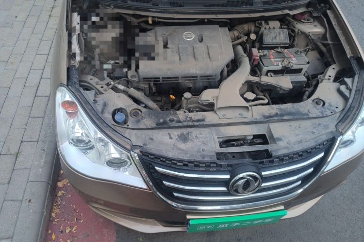 Used Dongfeng Aeolus A60 2012 1.6L Manual Luxury Model Engine Bay Right