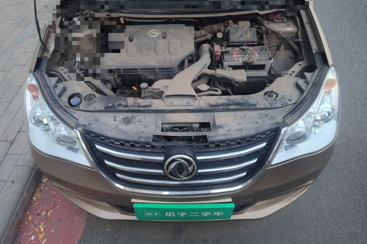 Used Dongfeng Aeolus A60 2012 1.6L Manual Luxury Model Engine Bay