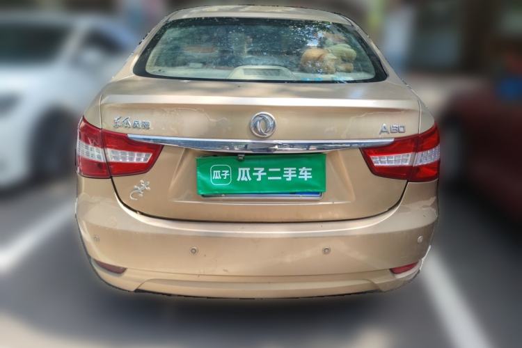 Used Dongfeng Aeolus A60 2012 1.6L Manual Luxury Model Rear