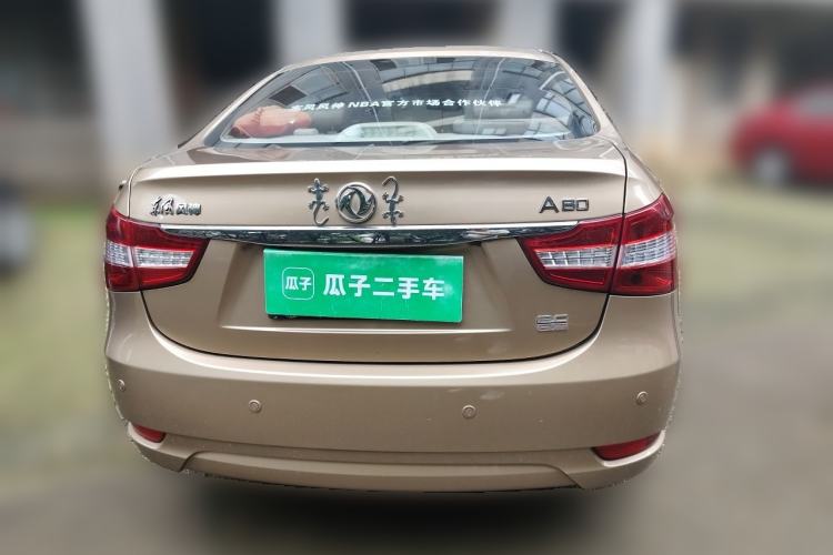 Used Dongfeng Aeolus A60 2012 2.0L CVT Tech Edition Rear