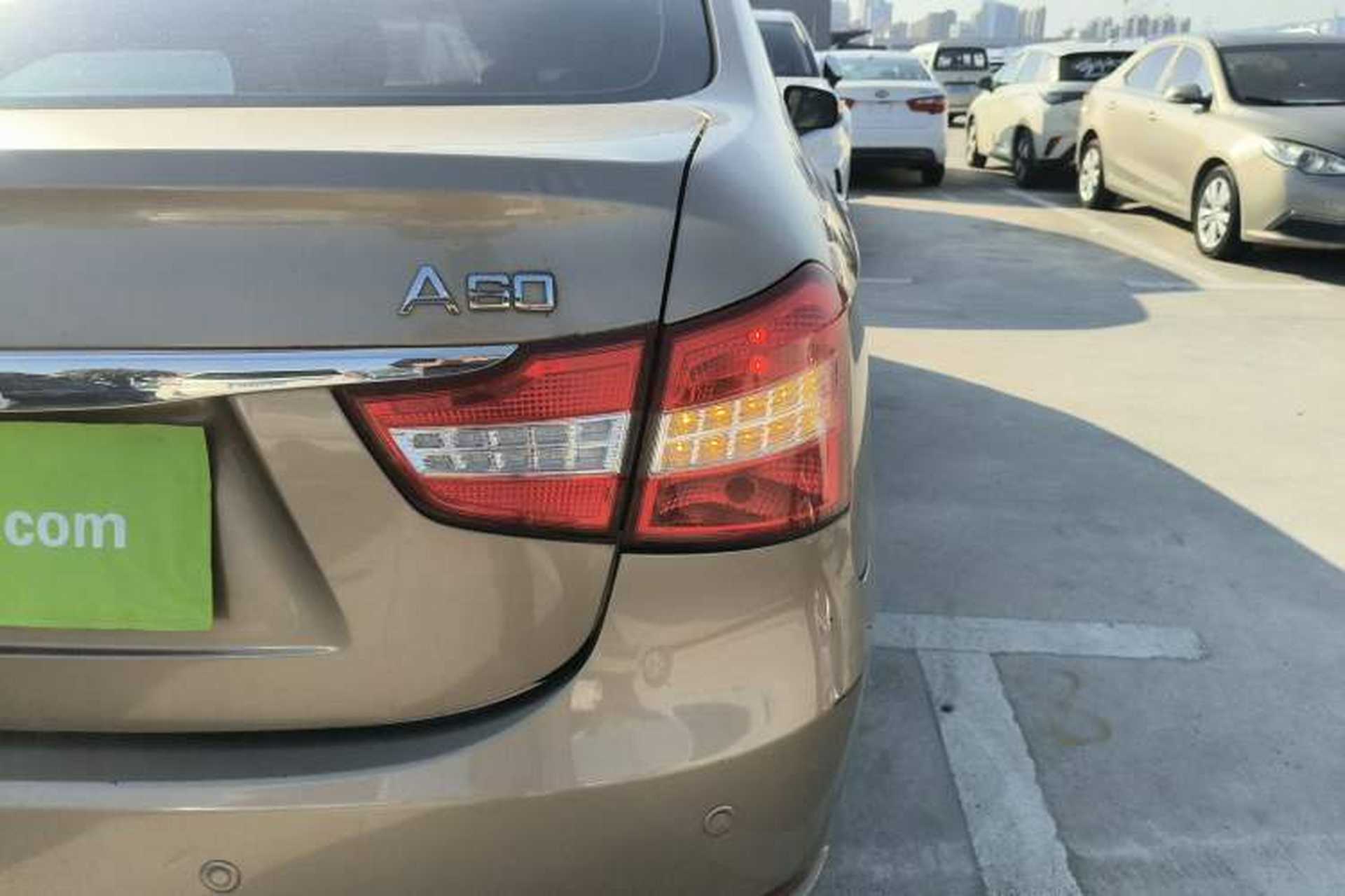 Used Dongfeng Aeolus A60 2012 1.6L Manual Luxury Model Right Rear Taillight