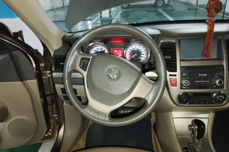 Used Dongfeng Aeolus A60 2012 1.6L Automatic Prestige Model Steering Wheel