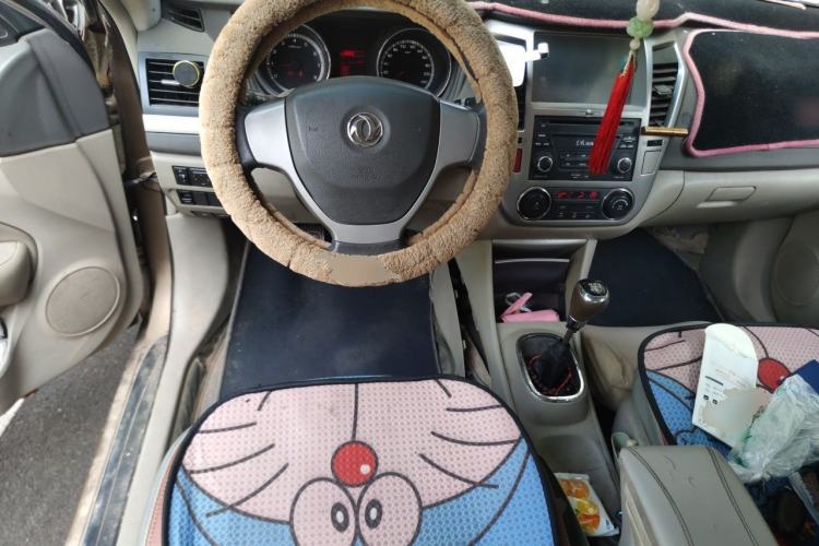 Used Dongfeng Aeolus A60 2012 1.6L Manual Luxury Model Steering Wheel
