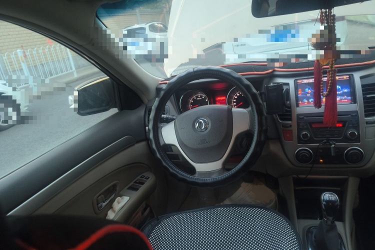 Used Dongfeng Aeolus A60 2012 1.6L Manual Luxury Model Steering Wheel