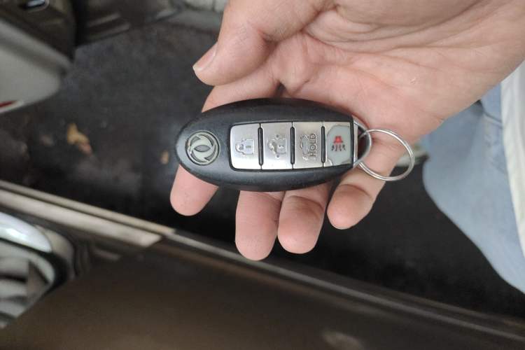 Used Dongfeng Aeolus A60 2012 1.6L Manual Luxury Model Vehicle Key
