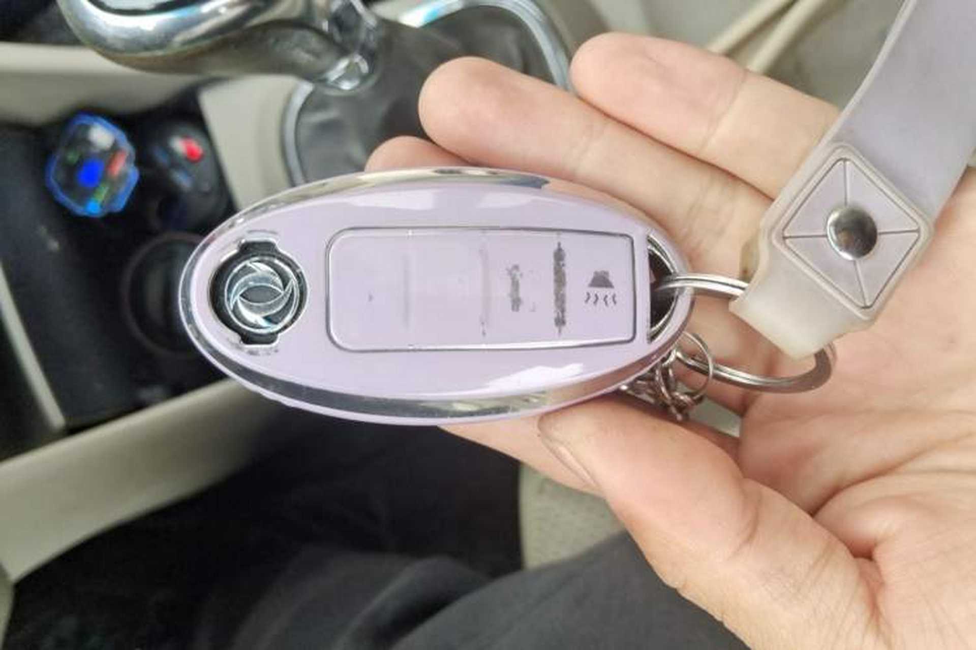 Used Dongfeng Aeolus A60 2012 1.6L Manual Luxury Model Vehicle Key
