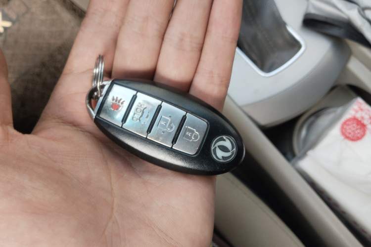 Used Dongfeng Aeolus A60 2012 1.6L Automatic Luxury Version Vehicle Key