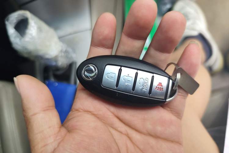 Used Dongfeng Aeolus A60 2012 2.0L CVT Tech Edition Vehicle Key