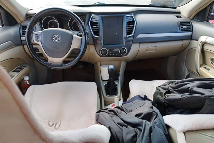 Used Dongfeng Aeolus A60 2014 1.6L Manual Luxury Model Center Console