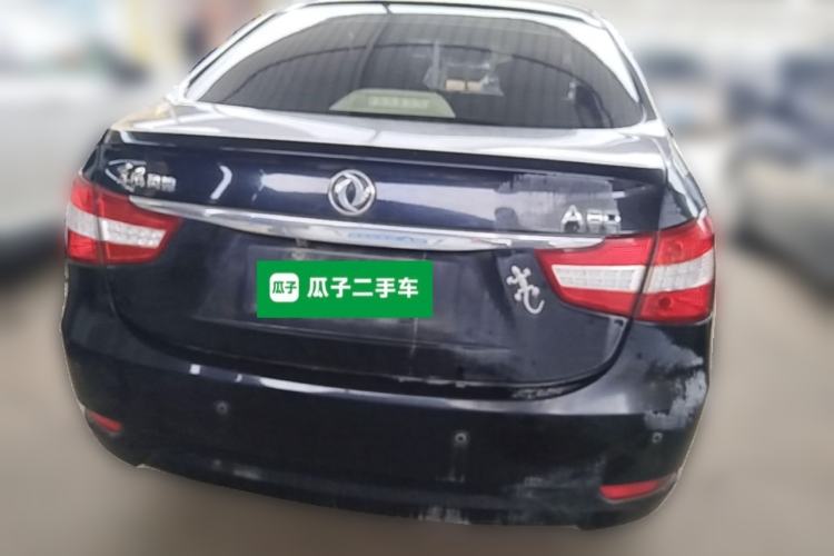 Used Dongfeng Aeolus A60 2014 1.6L Automatic Luxury Model Rear