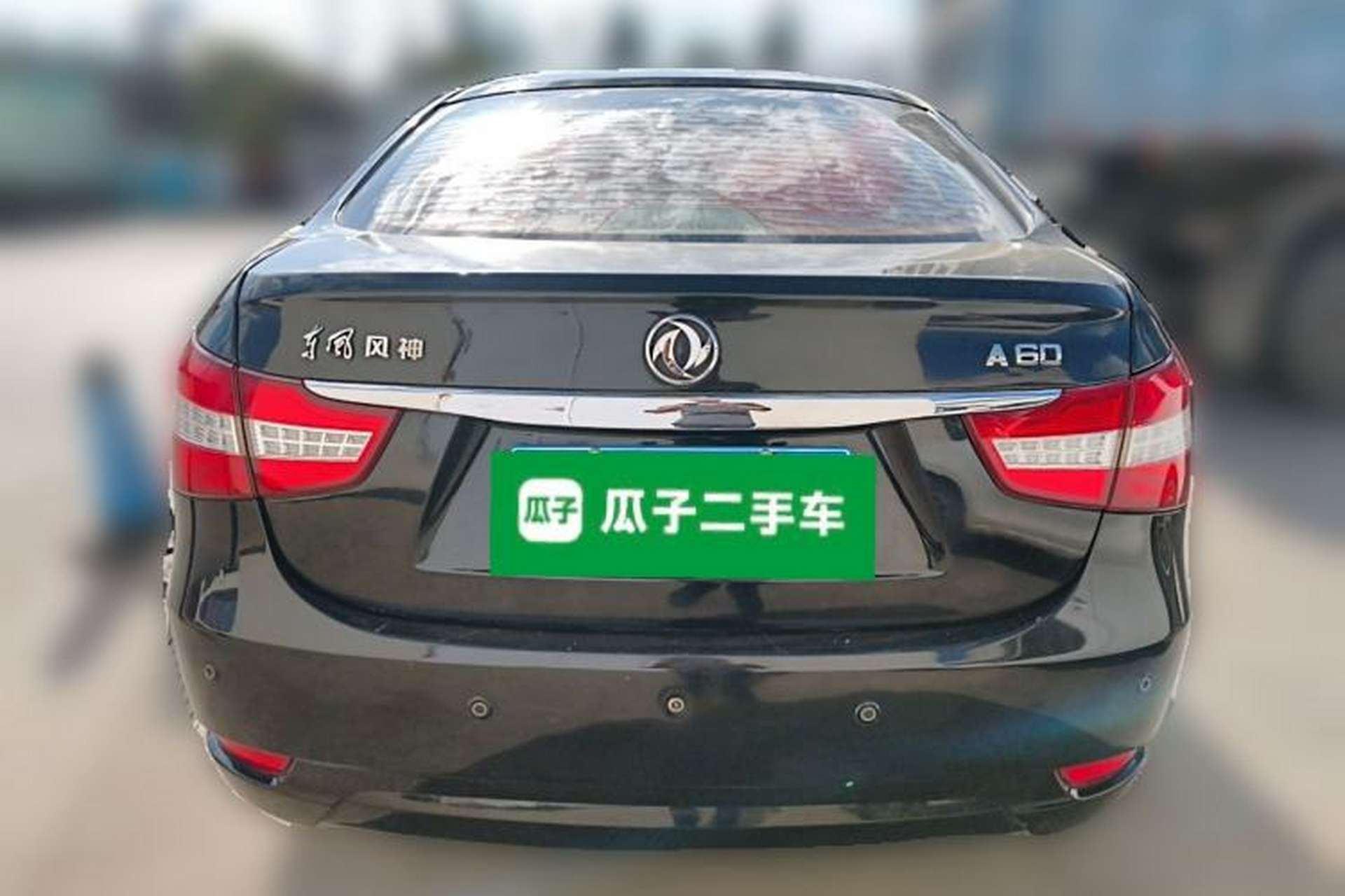 Used Dongfeng Aeolus A60 2014 1.6L Manual Luxury Model Rear