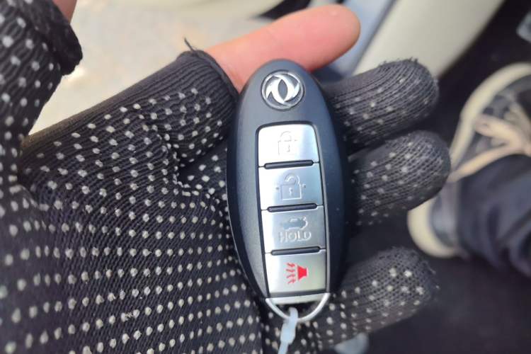 Used Dongfeng Aeolus A60 2014 1.6L Automatic Luxury Model Vehicle Key