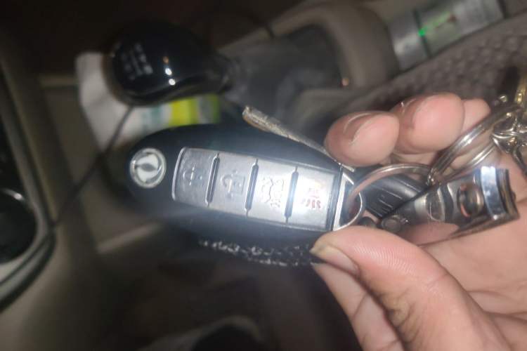 Used Dongfeng Aeolus A60 2014 1.6L Manual Luxury Model Vehicle Key
