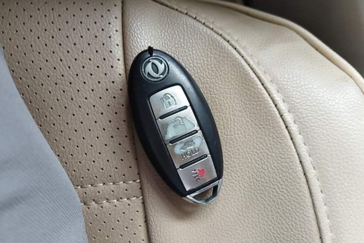 Used Dongfeng Aeolus A60 2014 1.6L Automatic Luxury Model Vehicle Key