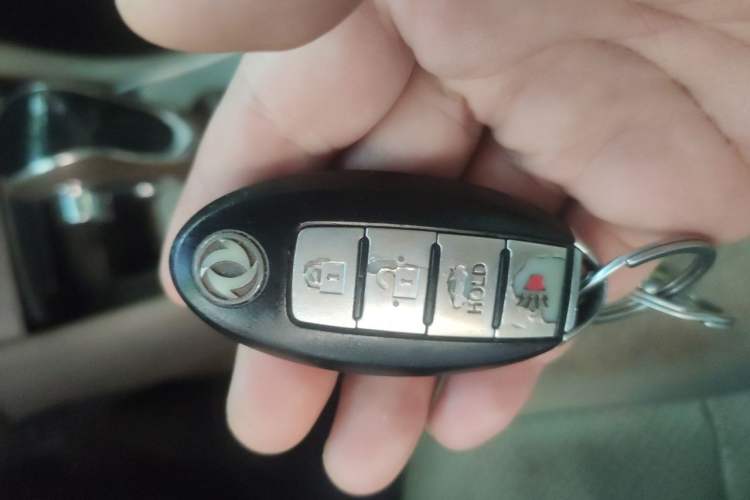 Used Dongfeng Aeolus A60 2014 1.6L Automatic Prestige Model Vehicle Key