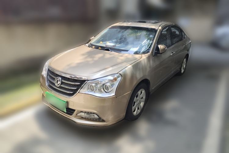 Used Dongfeng Aeolus A60 2014 1.6L Manual Luxury Model Guazi used car, China used car export, Used car for sale, Used  cars, Cheapest cars for sale