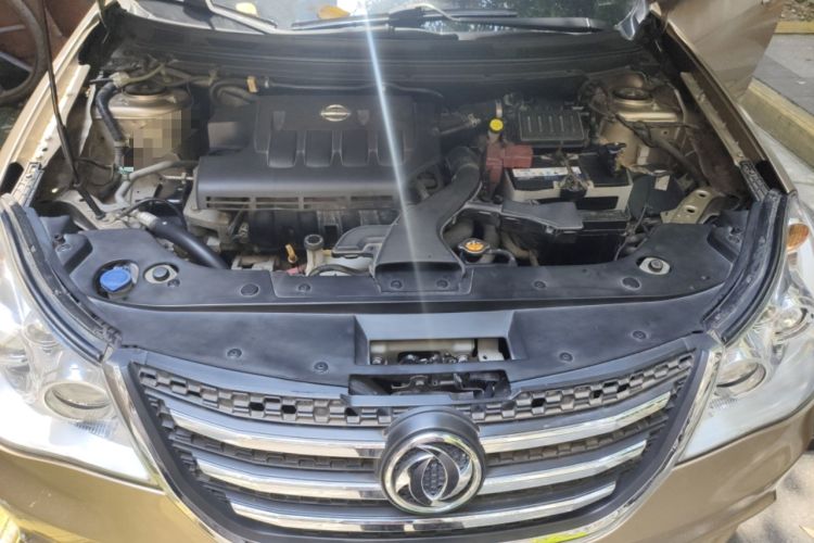 Used Dongfeng Aeolus A60 2014 1.6L Manual Luxury Model Engine Bay