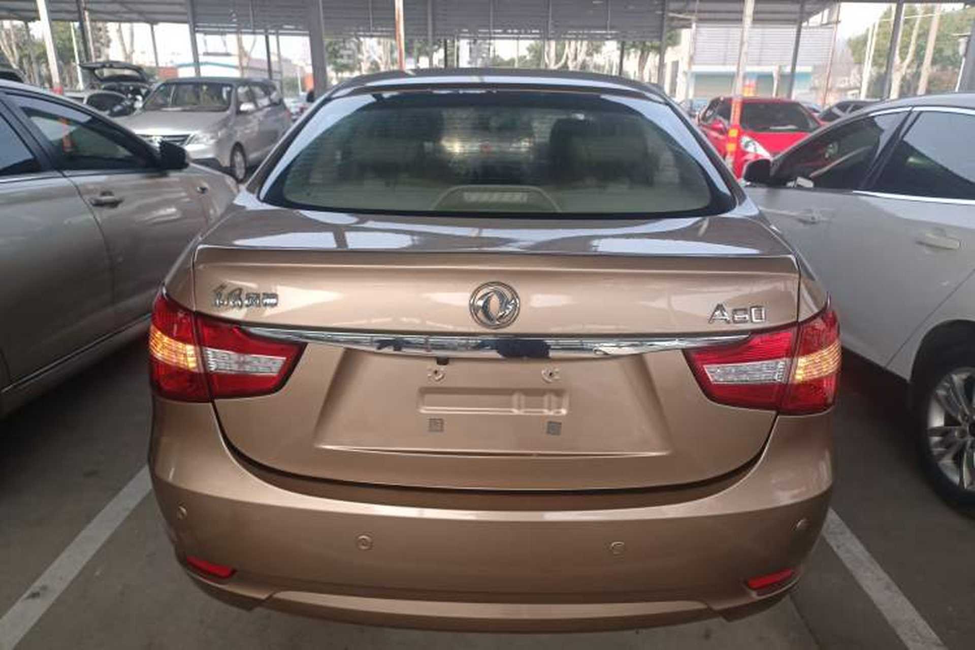 Used Dongfeng Aeolus A60 2014 1.6L Automatic Luxury Model Rear