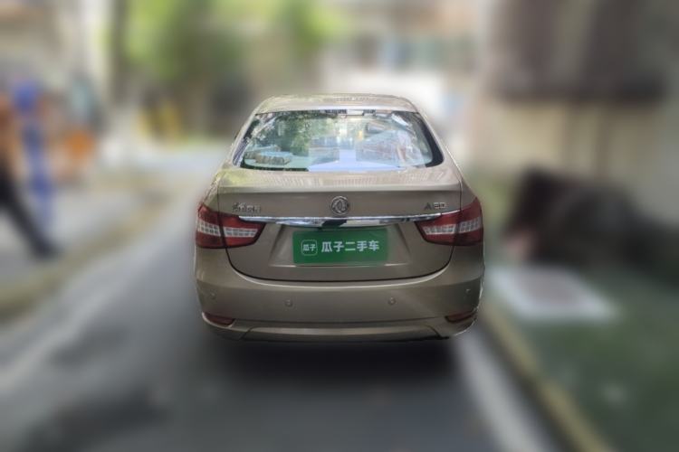 Used Dongfeng Aeolus A60 2014 1.6L Manual Luxury Model Rear