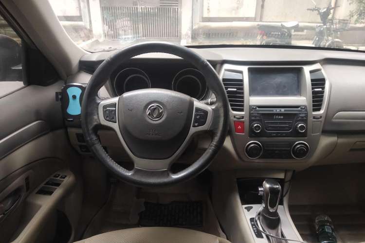 Used Dongfeng Aeolus A60 2014 2.0L CVT Tech Version Steering Wheel