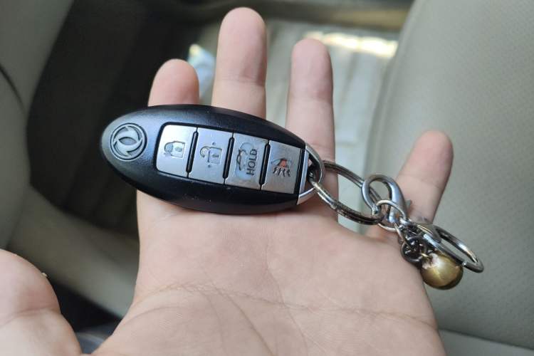Used Dongfeng Aeolus A60 2014 1.6L Manual Luxury Model Vehicle Key