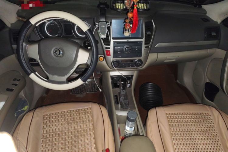 Used Dongfeng Aeolus A60 2014 1.6L Automatic Luxury Model Center Console
