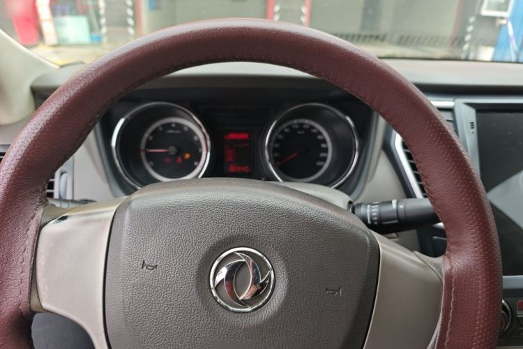 Used Dongfeng Aeolus A60 2014 1.6L Manual Luxury Model Center Console