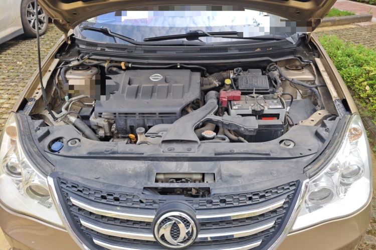 Used Dongfeng Aeolus A60 2014 1.6L Automatic Luxury Model Engine Bay