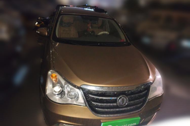 Used Dongfeng Aeolus A60 2014 1.6L Automatic Luxury Model Front