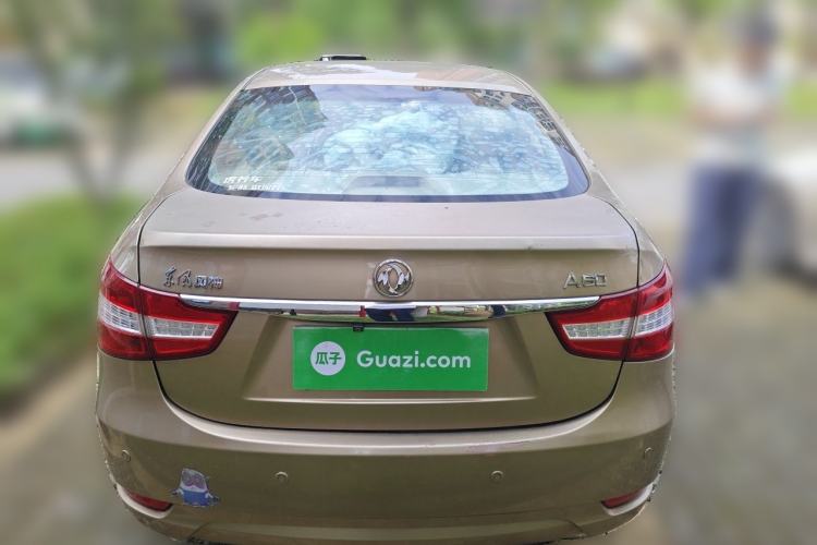 Used Dongfeng Aeolus A60 2014 1.6L Automatic Luxury Model Rear