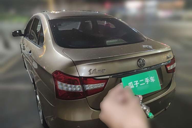 Used Dongfeng Aeolus A60 2014 1.6L Automatic Luxury Model Rear Left 45 Deg