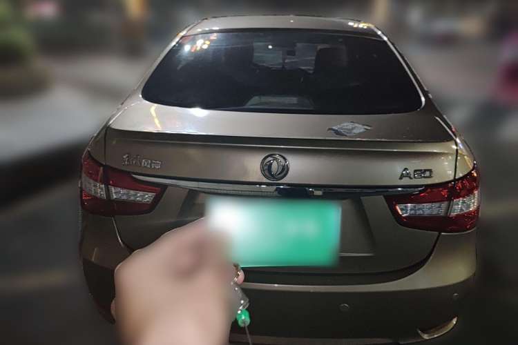 Used Dongfeng Aeolus A60 2014 1.6L Automatic Luxury Model Rear
