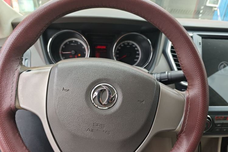 Used Dongfeng Aeolus A60 2014 1.6L Manual Luxury Model Steering Wheel