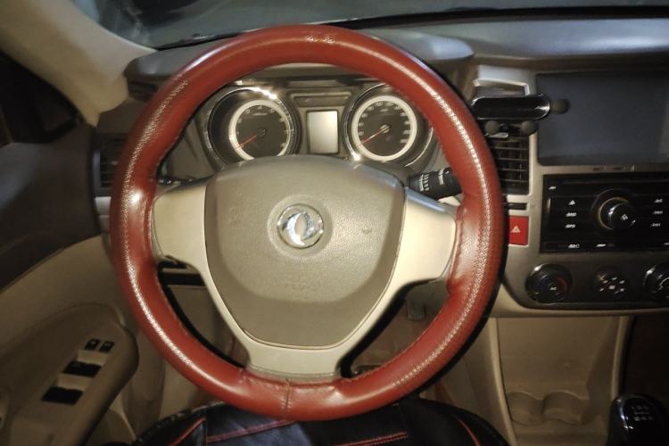 Used Dongfeng Aeolus A60 2014 1.5L Manual Elite Model Steering Wheel