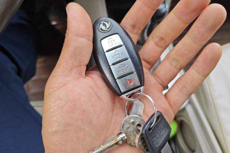 Used Dongfeng Aeolus A60 2014 1.6L Automatic Luxury Model Vehicle Key